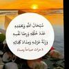 istaahil.maxamed69