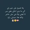 poiqwezxmn