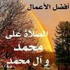 user940210963154827
