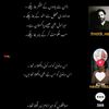 talha_jutt77_786