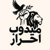 mustafaahmeb2