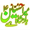 niaz.hussain.51214