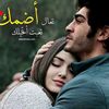 user3209754618846
