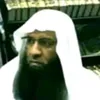 المعالج والصادق معة الله