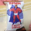 mef17197