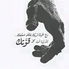 yaser.asa