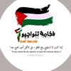 user4651815708570