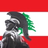 lebanese_chad