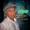 ebrahem.ousman