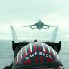 maverock_0.0