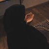 حـــــیاء