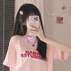 esharahaman8