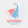 TakanesiaID