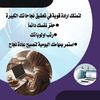 user61844876668115