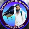 md__rubel___mia