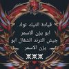 mohammad.saeid67