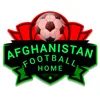 afg football home 🇦🇫⚽️❤️