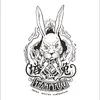 TATTOOSHOW