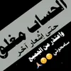 user9843088490853