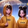 soe.naing0721