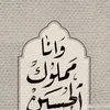 m050261