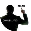 cenubluyuq_