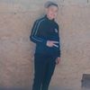 kalil.chikor