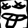 danautoba04
