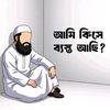 md.amran.hossain143
