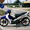 adip_kandar
