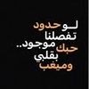 asaad_az