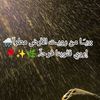 user7181091605463