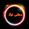 huzaifa.yar4