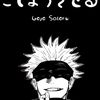 user3841268482542