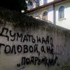 keepingilastv