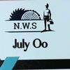 july.oo31