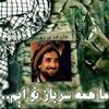 nabiallha.osmani