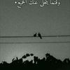 bbmmttff