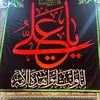 anwer_866