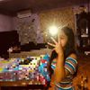 jade.gv95