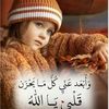 user80790035931353