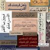 aisha.abdulkhadir2