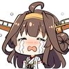 kongouwangy2
