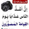 user489894655