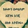 user4981976145992