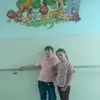 banu vasi