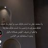 amalhussain75
