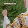 safook.saaed