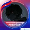user8229207471129