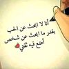 user8803795582855
